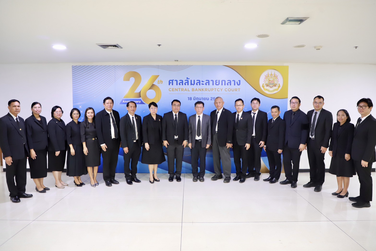 กรมบังคับคดี เข้าสวัสดีปีใหม่ พ.ศ. 2569 อธิบดีผู้พิพากษาศาลล้มละลายกลาง